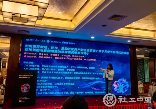 QQ20260407-113709.jpg