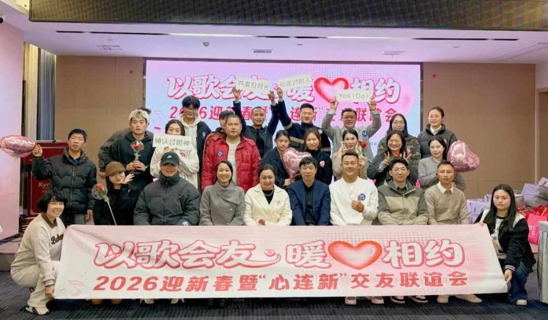微信图片_20260326152528_209_1944