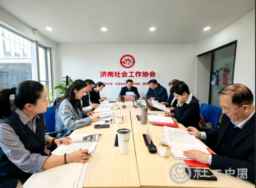 QQ20260408-135436.jpg