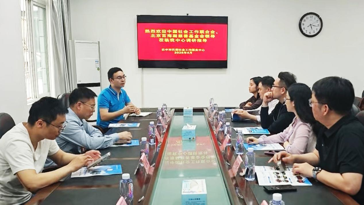 图片13