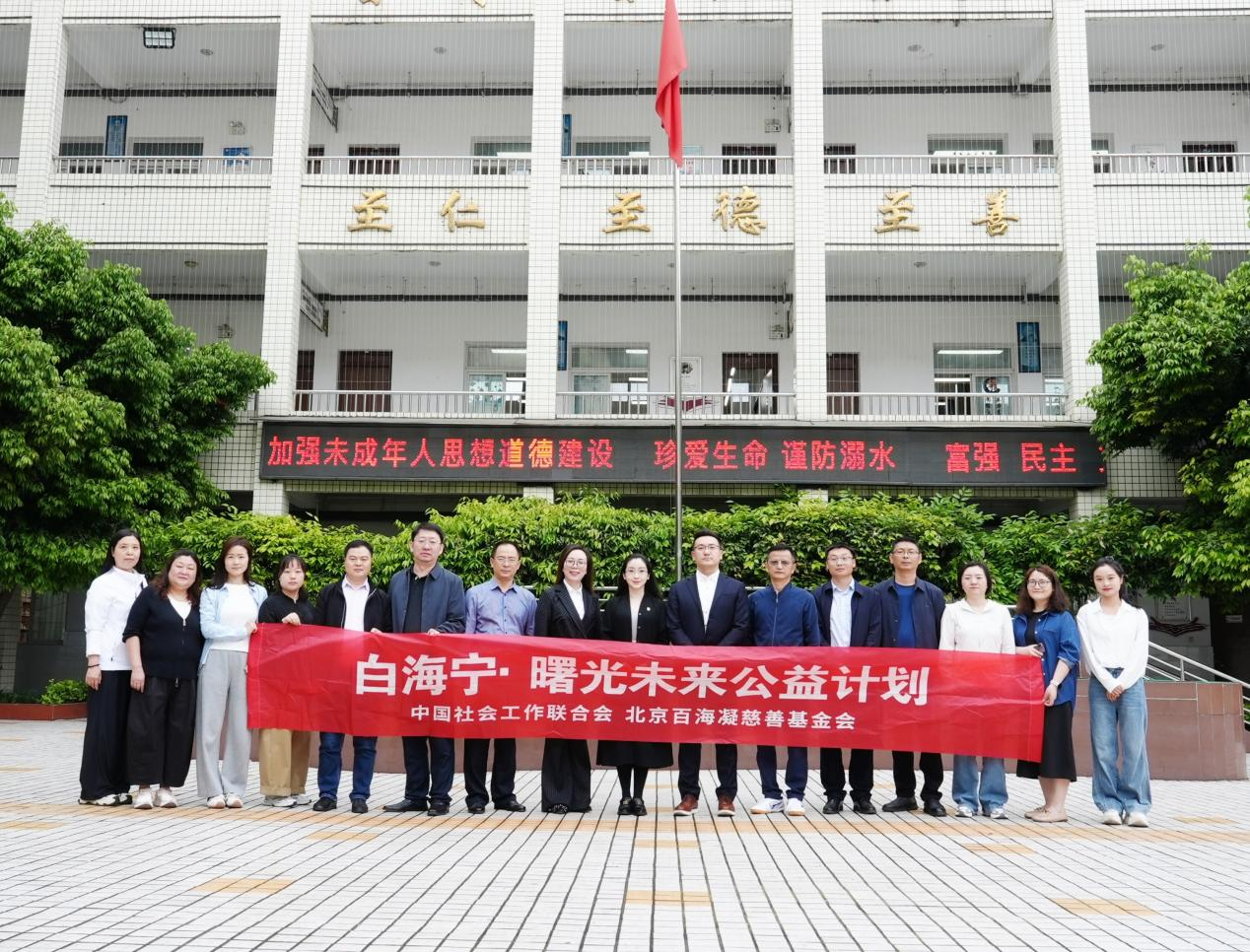 图片11