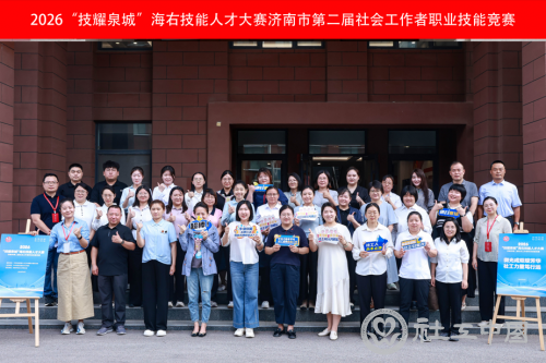 QQ20260615-160822.jpg
