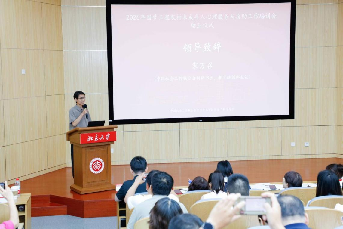 图片123