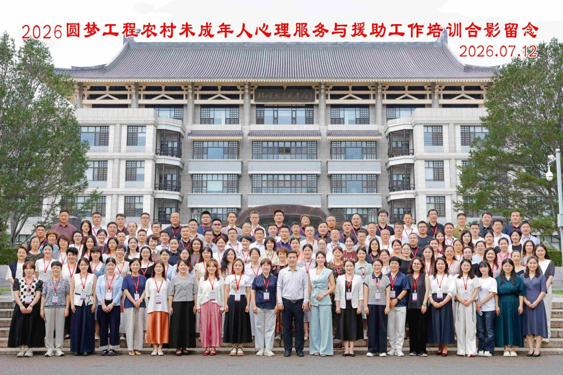 图片121