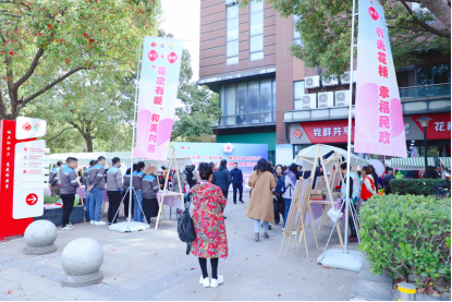 花桥民政服务站资源整合运用工作初探（0810）(1)(2)1257