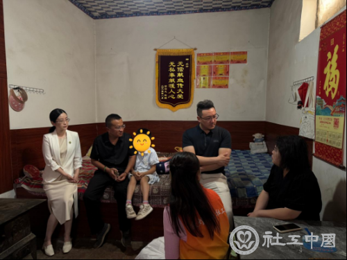 推动&ldquo;百海凝&middot;曙光未来公益计划&rdquo;&mdash;&mdash;中国社会工作联合会助力敦煌困境儿童关爱服务提质增效8.311042