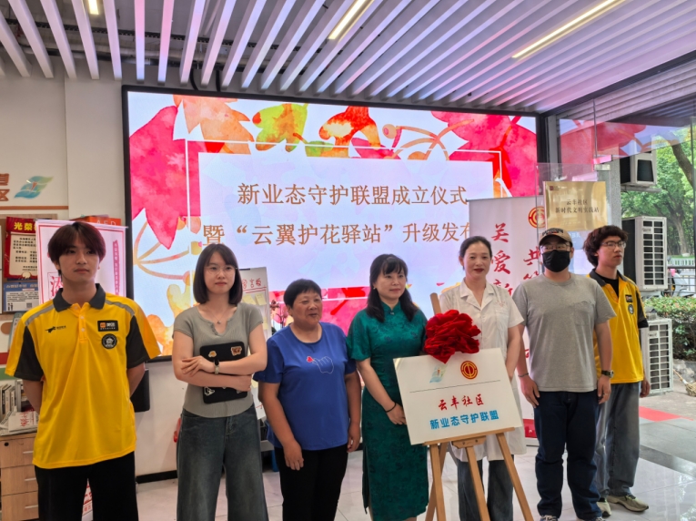 微信截图_20261028101508