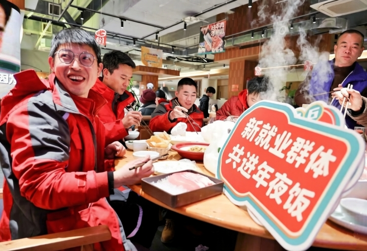 微信截图_20261028101423